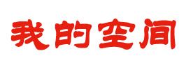 孝感市娱乐网